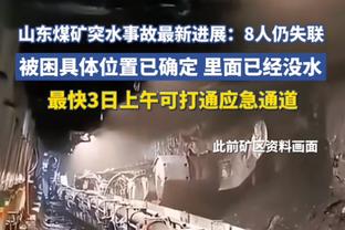 夺冠改变了生活？约基奇：影响不大 冠军只是我工作中的一项成就